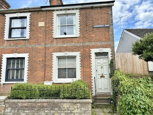 2 bedroom semi-detached house for sale in Horringer Road, Bury St Edmunds, IP33