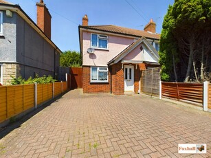 2 bedroom semi-detached house for sale in Mildmay Road, Ipswich, IP3