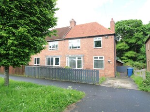 2 bedroom semi-detached house for sale in Woodside Avenue, Throckley, Newcastle Upon Tyne, NE15