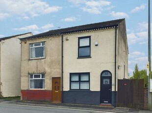 2 bedroom semi-detached house for sale Wigan, WN6 8LJ