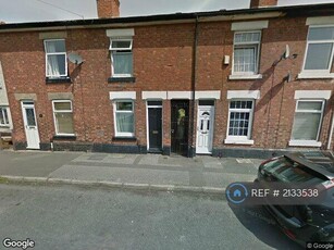 2 bedroom terraced house for rent in Brighton Road, Alvaston, Derby, DE24