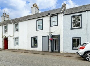 2 bedroom terraced house for sale in Gilmour Street, Eaglesham, Glasgow, East Renfrewshire, G76