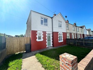 3 bedroom end of terrace house for sale in Cae Glas Road, Rumney, Cardiff, CF3