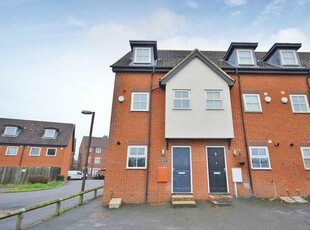 3 bedroom end of terrace house for sale in Killerton Close, Westcroft, Milton Keynes, Buckinghamshire, MK4 4GA, MK4