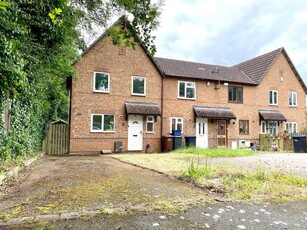 3 bedroom end of terrace house for sale in Lindisfarne Way, East Hunsbury, Northampton NN4