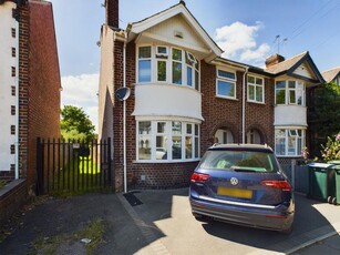 3 bedroom end of terrace house for sale in Siddeley Avenue, Stoke, Coventry, CV31GD, CV3