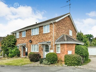 3 bedroom end of terrace house for sale in Stowmarket Close, Lower Earley, Reading, RG6