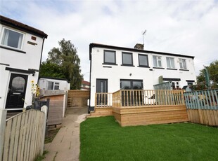 3 bedroom semi-detached house for rent in Broadway, Horsforth, Leeds, LS18