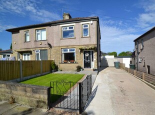 3 bedroom semi-detached house for sale in Acre Avenue, Eccleshill, Bradford, BD2