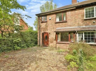3 bedroom semi-detached house for sale in Bowthorpe Road, Norwich, NR5