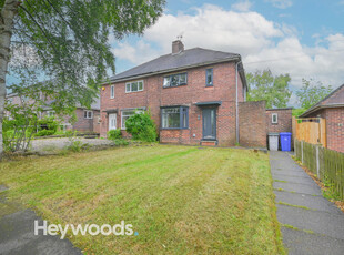 3 bedroom semi-detached house for sale in Hilton Road, Harpfields, Stoke on Trent, ST4