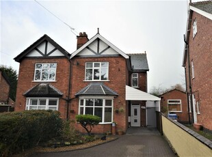 3 bedroom semi-detached house for sale in Station Road, Mickleover, Derby, DE3
