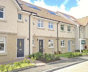 3 bedroom terraced house for rent in Findlay Drive, Kirkintilloch, Glasgow, G66