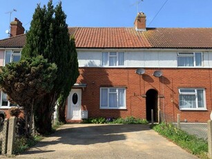 3 bedroom terraced house for sale in Howe Avenue, Ipswich, Suffolk, IP3