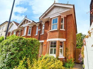 4 bedroom end of terrace house for sale in Highfield Lane, Southampton, SO17