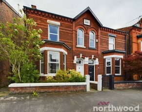4 bedroom semi-detached house for sale Wigan, WN1 2BA