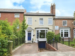 4 bedroom terraced house for sale in Stoke Green, Coventry, CV3