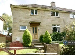 6 bedroom semi-detached house for rent in Haycombe Drive, Bath, BA2
