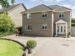 7 bedroom detached house for sale in Rhindmuir View, Swinton, G69 6PY, G69