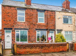 Badsley Moor Lane, Clifton, 2 Bedroom Terraced