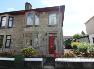 Blythswood Avenue, Renfrew, 3 Bedroom End