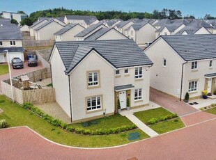 Detached house for sale in Laguna Wynd, Thornton View, East Kilbride G74