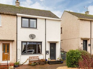 End terrace house for sale in 18 Muirfield Crescent, Gullane, East Lothian EH31