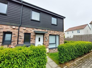 End terrace house to rent in Countesswells Park Avenue, Aberdeen AB15
