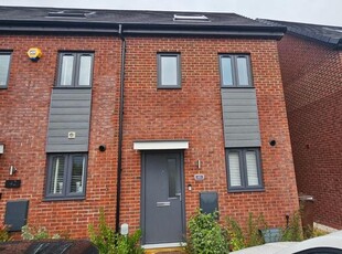 End terrace house to rent in Handford Crescent, Shirley, Solihull B90