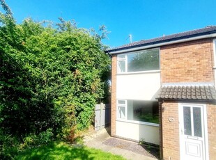 End terrace house to rent in Heathcote Drive, Sileby, Loughborough, Leicestershire LE12
