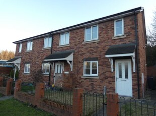 End terrace house to rent in Wenlock Court, Ketley, Telford TF1