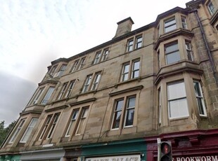 Flat to rent in Dalkeith Road, Newington, Edinburgh EH16