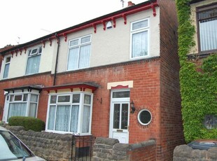 Kirkby Avenue, Ilkeston, Derbyshire