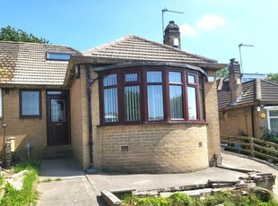 Semi-detached bungalow to rent in Carr Manor Road, Leeds LS17