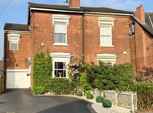 Semi-detached house for sale in Western Road, Wylde Green, Sutton Coldfield B73
