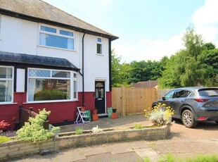 Semi-detached house to rent in Clifton Crescent, Attenborough, Nottingham NG96Da NG9
