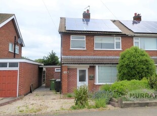 Semi-detached house to rent in Lonsdale Way, Oakham, Rutland LE15