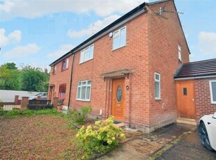 Semi-detached house to rent in Northen Grove, West Didsbury, Didsbury, Manchester M20