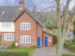 Terraced house for sale in Carless Avenue, Harborne, Birmingham B17