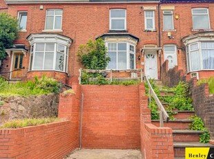 Terraced house to rent in George Road, Erdington, Birmingham B23