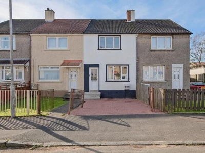 2 Bedroom Terraced House For Sale In Airdrie, North Lanarkshire