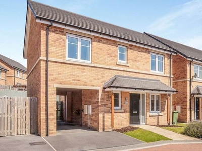 Detached house for sale in Harrison Close, Wakefield WF1