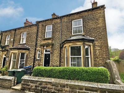 End terrace house for sale in Oakleigh Road, Clayton, Bradford BD14