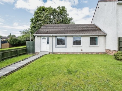 End terrace house for sale in Suilven Way, Inverness IV3