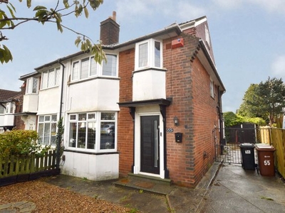 Semi-detached house for sale in Green Hill Drive, Leeds, West Yorkshire LS13