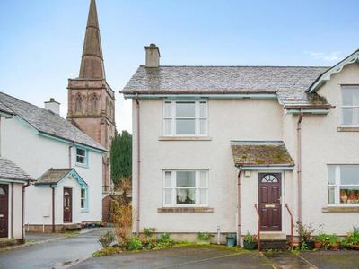 2 Bedroom End Of Terrace House For Sale In Keswick, Cumbria