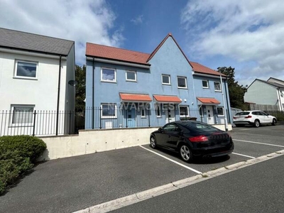2 Bedroom End Of Terrace House For Sale In Manadon, Plymouth