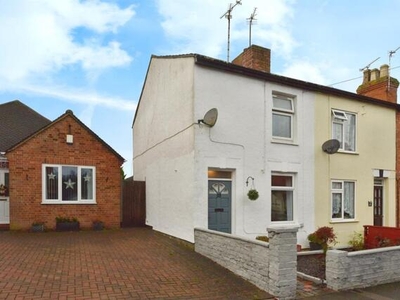 2 Bedroom End Of Terrace House For Sale In New Bradwell
