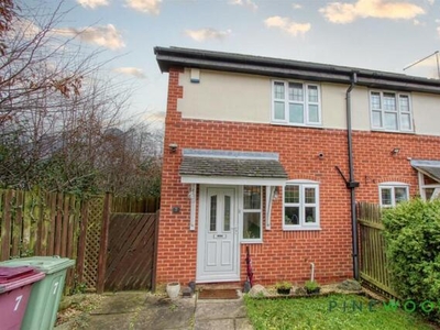 2 Bedroom Semi-detached House For Sale In Calow, Chesterfield