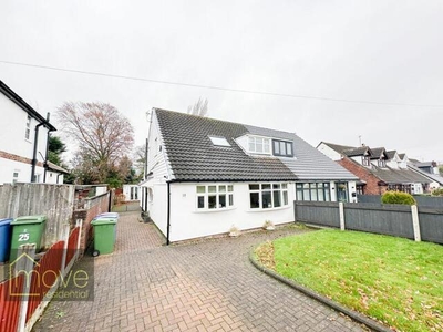 3 Bedroom Semi-detached Bungalow For Sale In Woolton, Liverpool